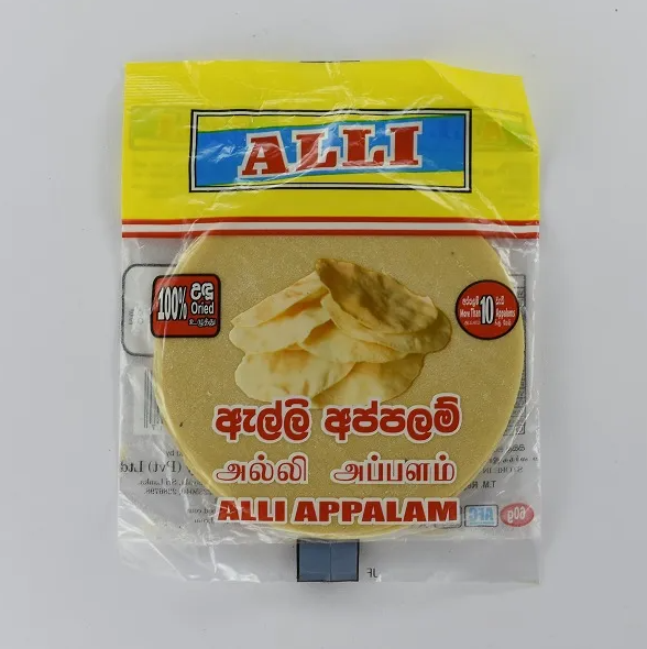 Appalam 60G - Alli