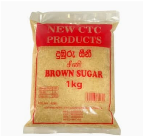Brown Sugar 1Kg - CTC