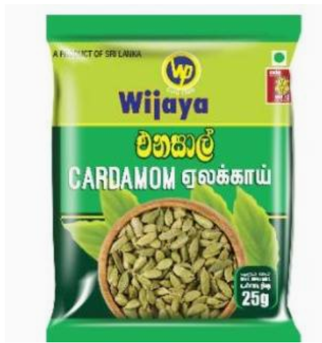 Cardamom 20G - Wijaya