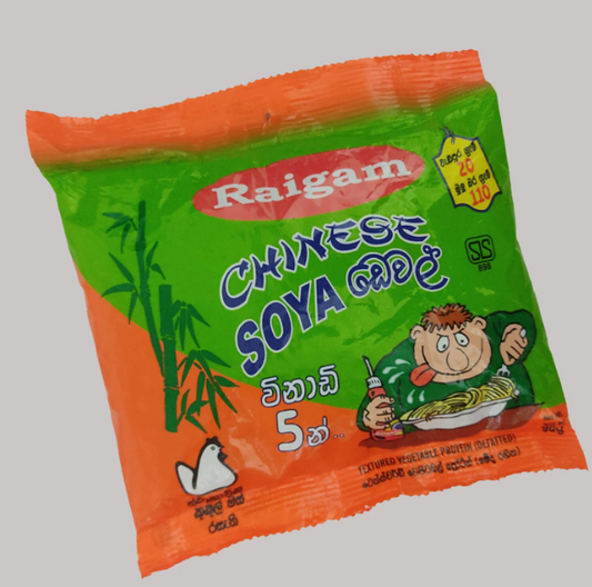 Chinese Devilled Chicken Soya Devel 110G - Raigam