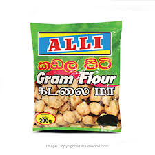Gram Flour 200G - Alli