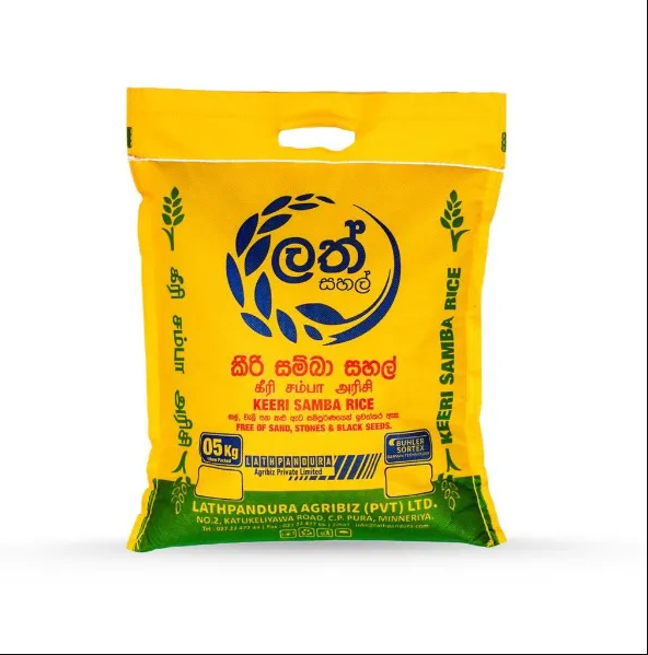 Keeri Samba Rice 5Kg - Lath Sahal