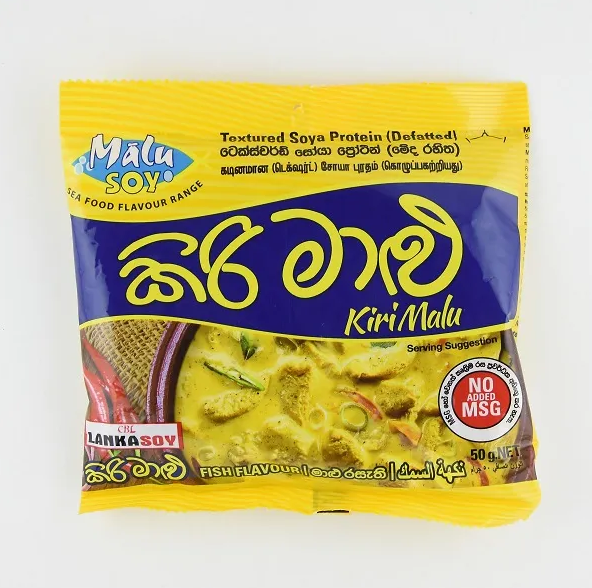 Kiri Maluwa Flavoured Malusoy 90G - Lanka Soy