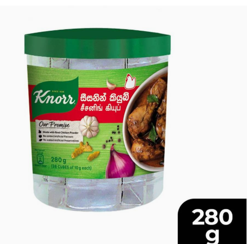 Knorr Seasoning Cubes 280G