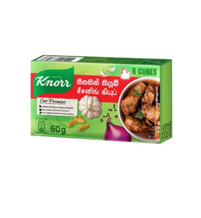Knorr Seasoning Cubes Pantry Pack 60G