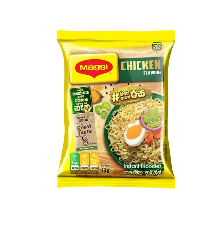 Maggi Noodles Curry 73G