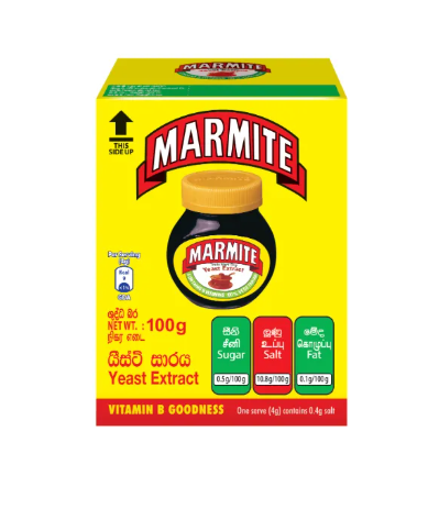 Marmite Medium 100G