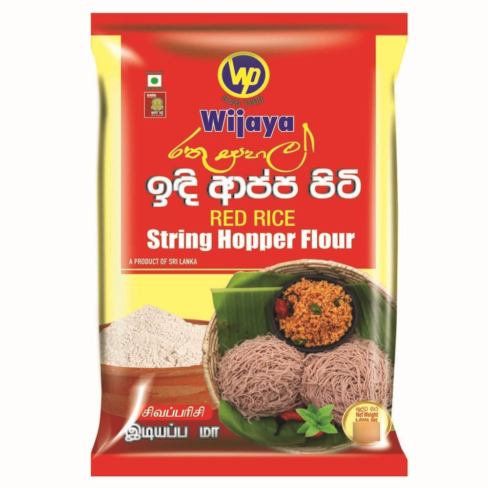 Red Rice Flour 1Kg - Wijaya