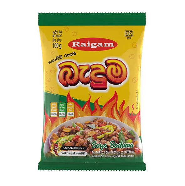 Soya Baduma Cuttlefish 100G - Raigam