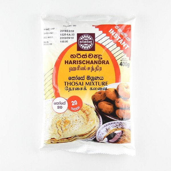 Thosai Mixture 400G - Harischandra
