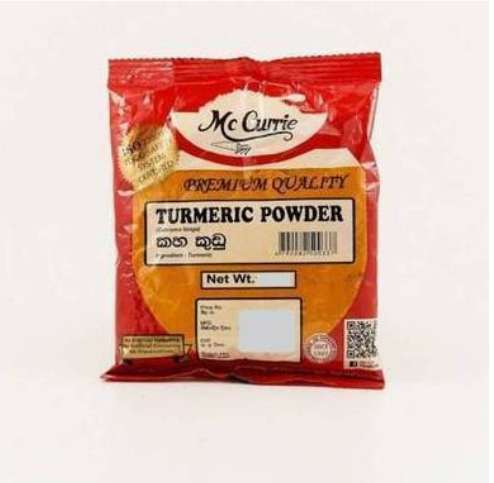 Turmeric Powder 50G - Mccurrie