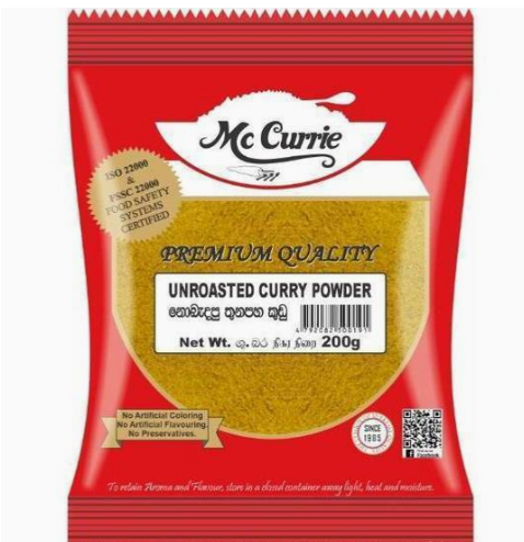 Unroasted Chilli Powder 200G - Mccurrie