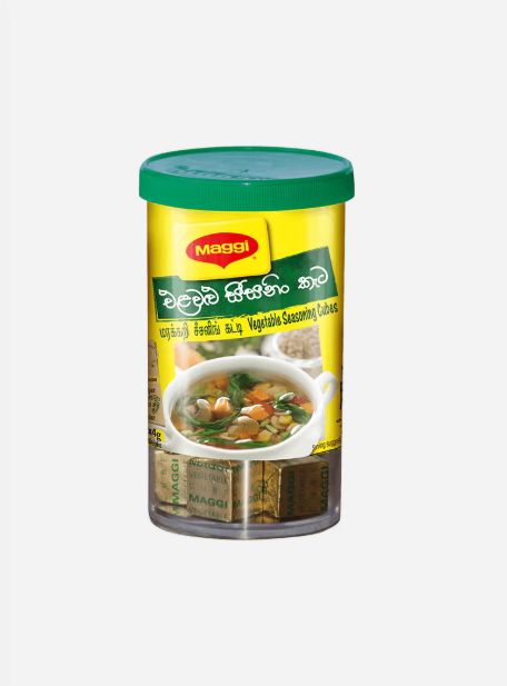 Vegetable Seasoning Cubes (20X4G) - Maggi