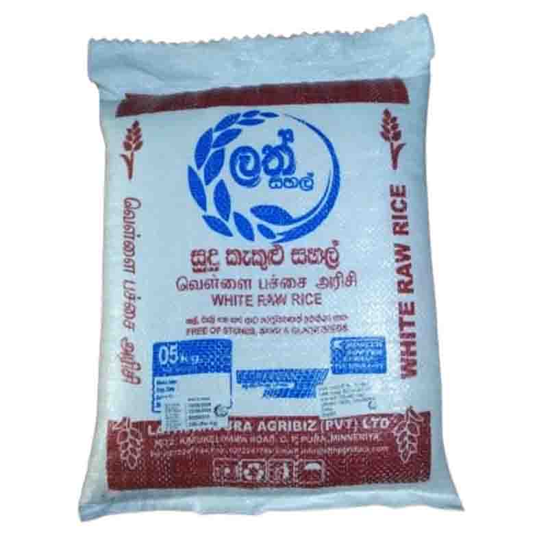 White Raw Rice 5Kg - Lath Sahal