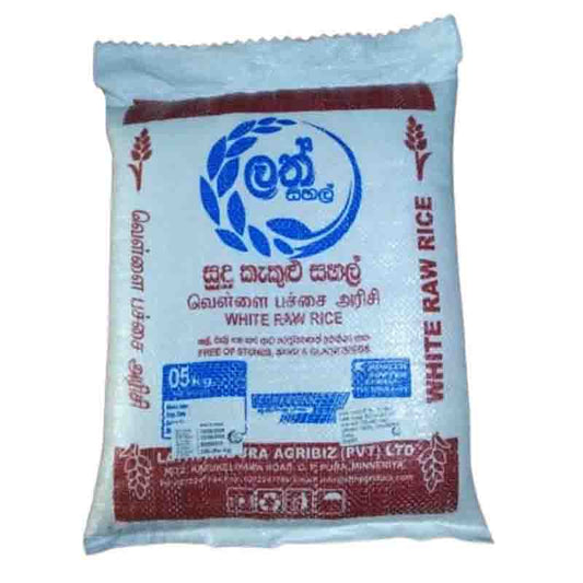 White Raw Rice 5Kg - Lath Sahal