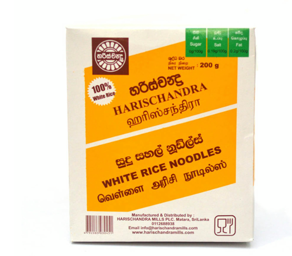 White Rice Noodles Box 200G - Harischandra