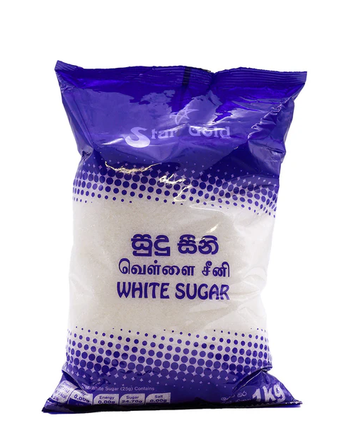 White Sugar 1Kg - Star Gold