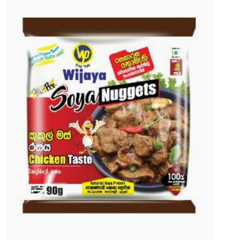 Chicken Soya 90G - Wijaya