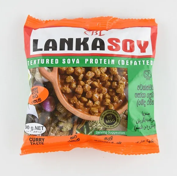 Curry Flavoured Soya Meat 90G - Lanka Soy