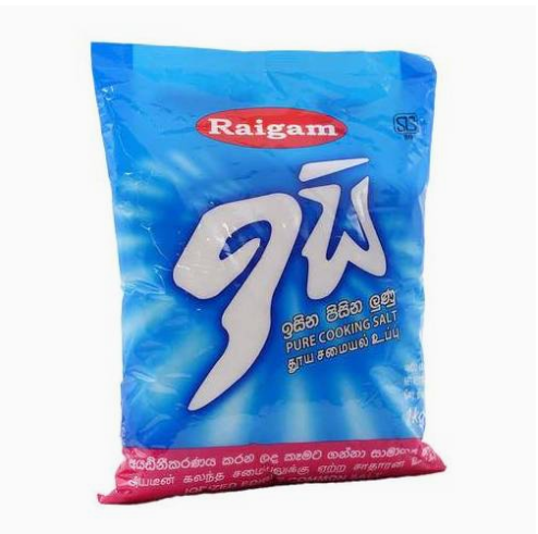 Isi Salt 1Kg - Raigam