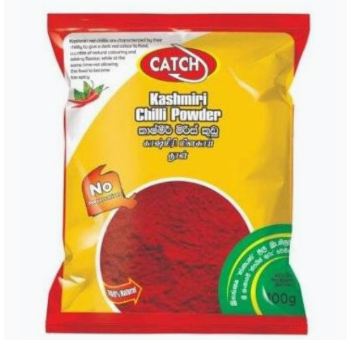 Kashmiri Chilli Powder 100G - Catch