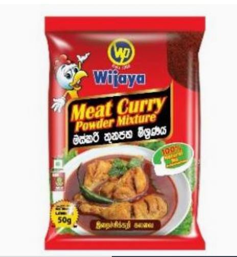 Meat Curry Powder 50G - Wijaya