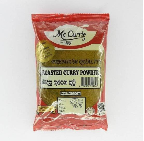 Roasted Curry Powder 100G - Mccurrie
