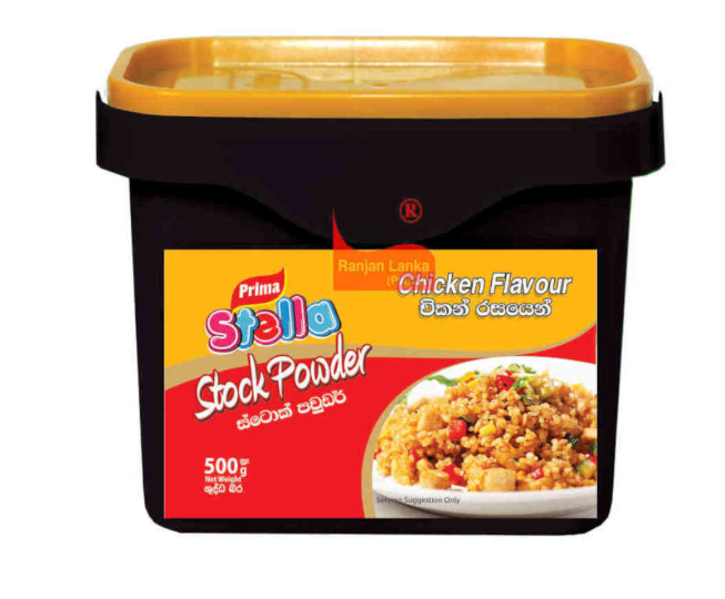 Stella-Chicken Flavour Stock Powder 500G - Prima -