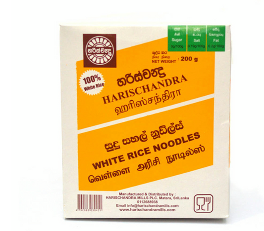White Rice Noodles Box 200G - Harischandra