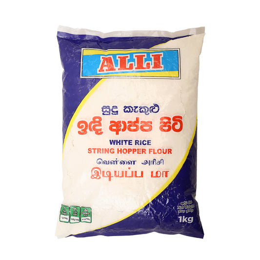 White Rice String Hopper Flour 1Kg - Alli