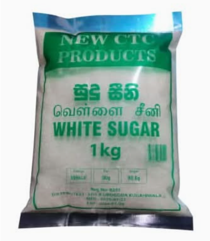 White Sugar 1Kg - CTC